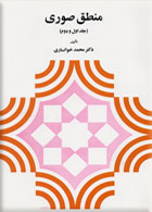 مشاهده اطلاعات بيشتر ...